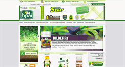 Desktop Screenshot of hpaiherbal.com